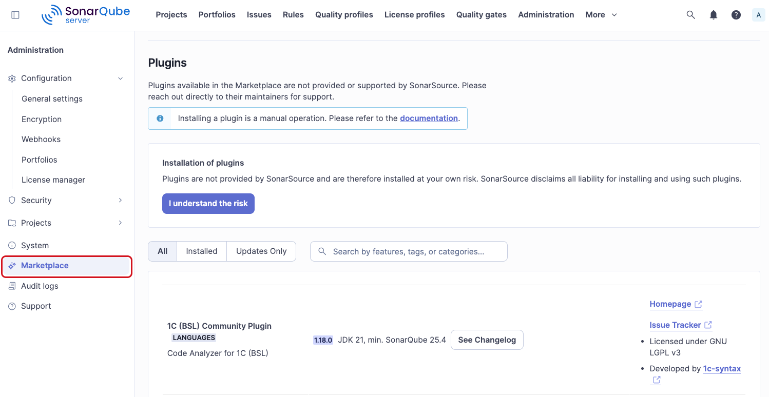 Accessing the marketplace